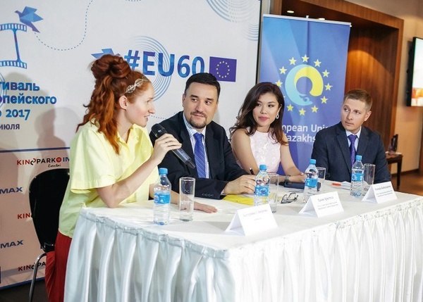 EU Film Festival Photo 2